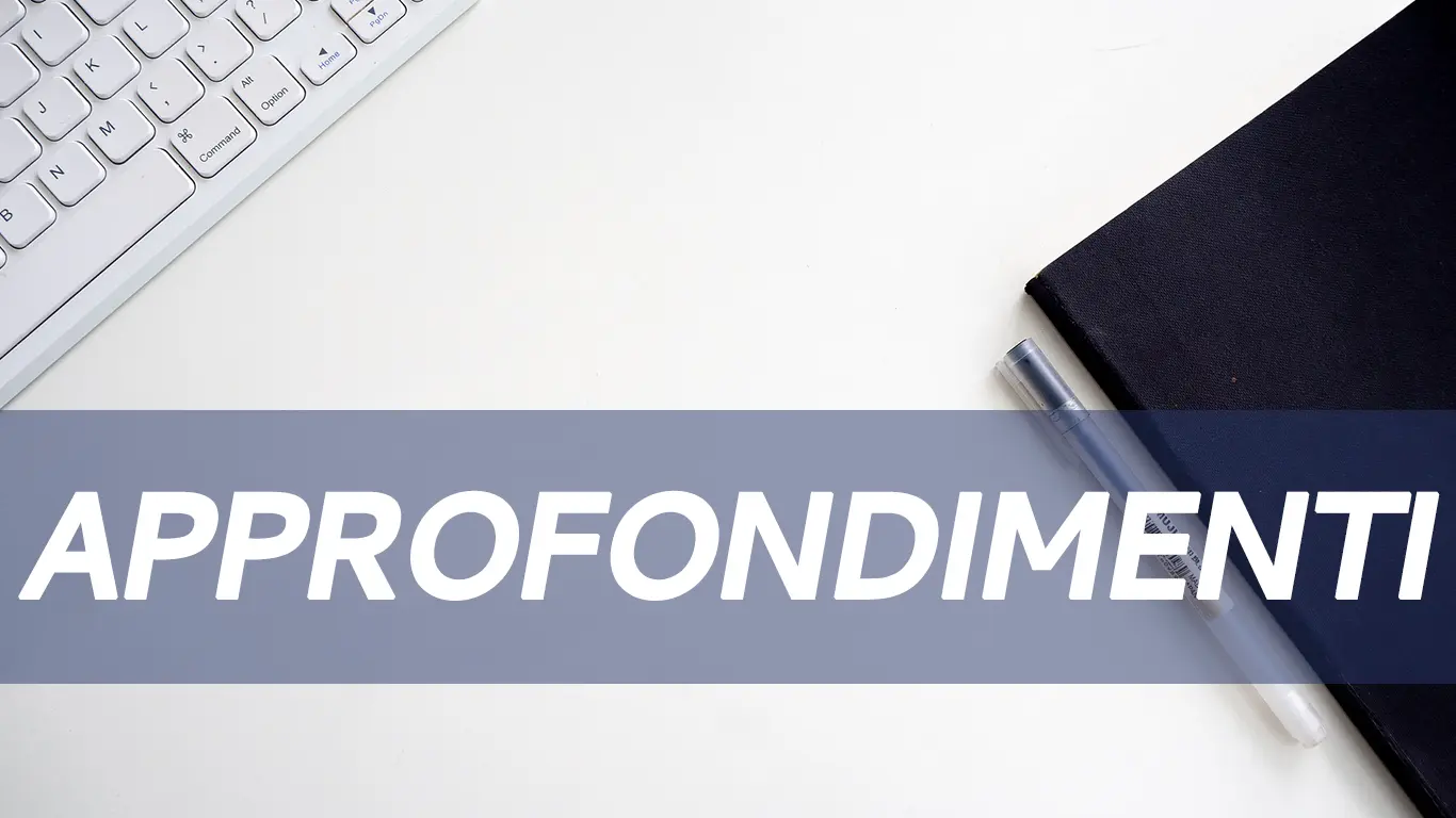 Approfondimenti per l'Amministrazione Condominiale